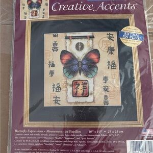 Creative Accents Butterfly Expressions Kit